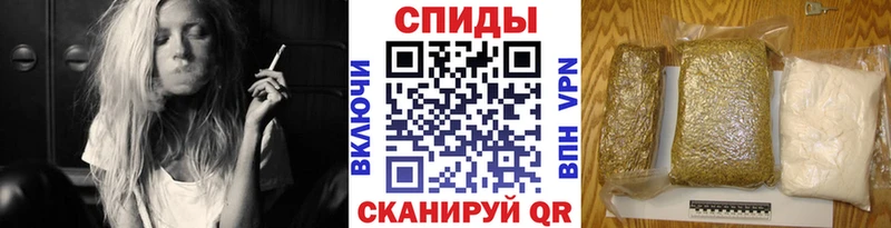 БУТИРАТ бутик  Павловск 