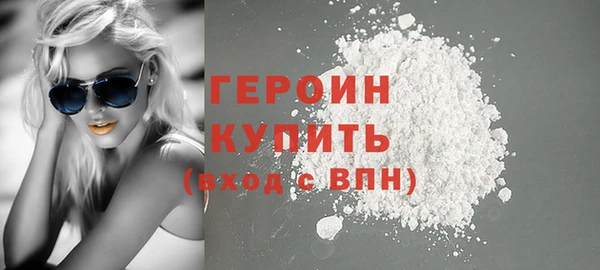 бутик Белоозёрский