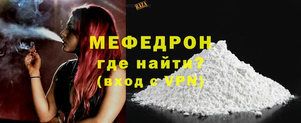 бутик Белоозёрский