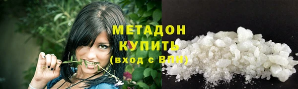 дмт Болхов