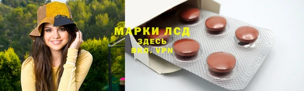кокаин VHQ Беломорск