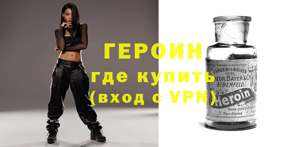 бутик Белоозёрский