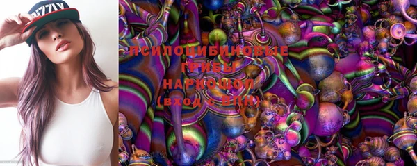 бутик Белоозёрский