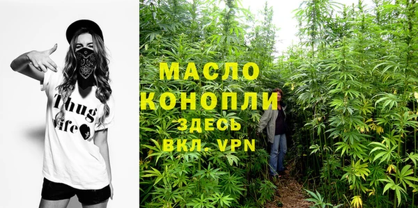 бутик Белоозёрский