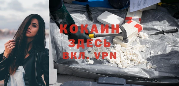 бутик Белоозёрский
