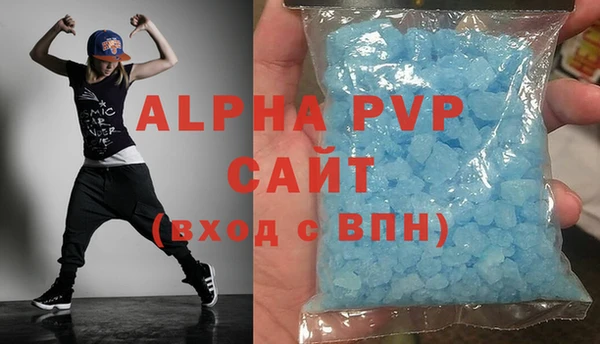 бутик Белоозёрский