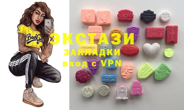 бутик Белоозёрский
