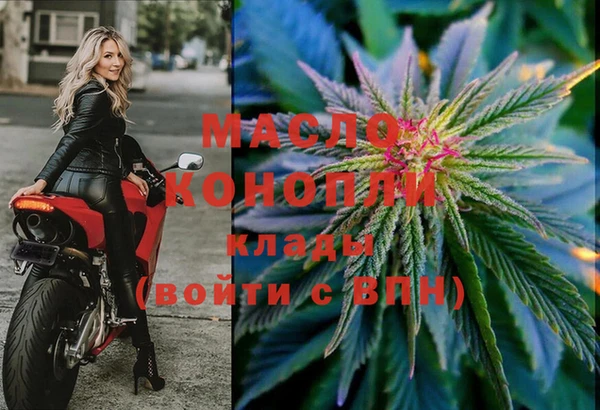 бутик Белоозёрский