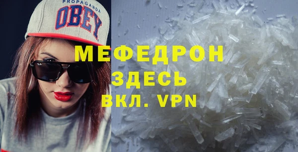 бутик Белоозёрский