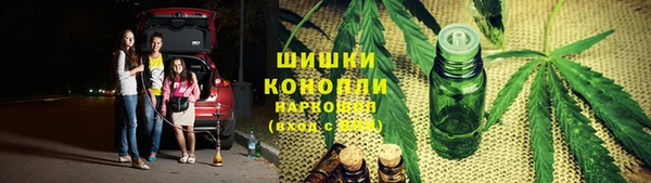 MDMA Premium VHQ Белокуриха