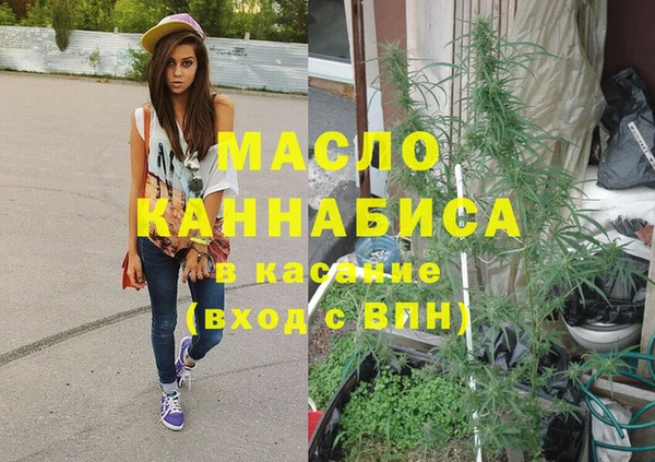 бутик Белоозёрский